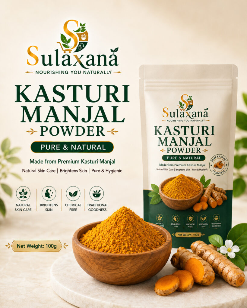 Kasturi Manjal