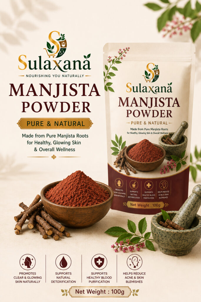 Manjista Powder
