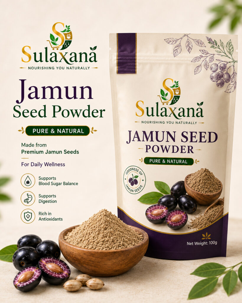 Jamun Seed Powder
