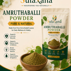 Amruthaballi Powder