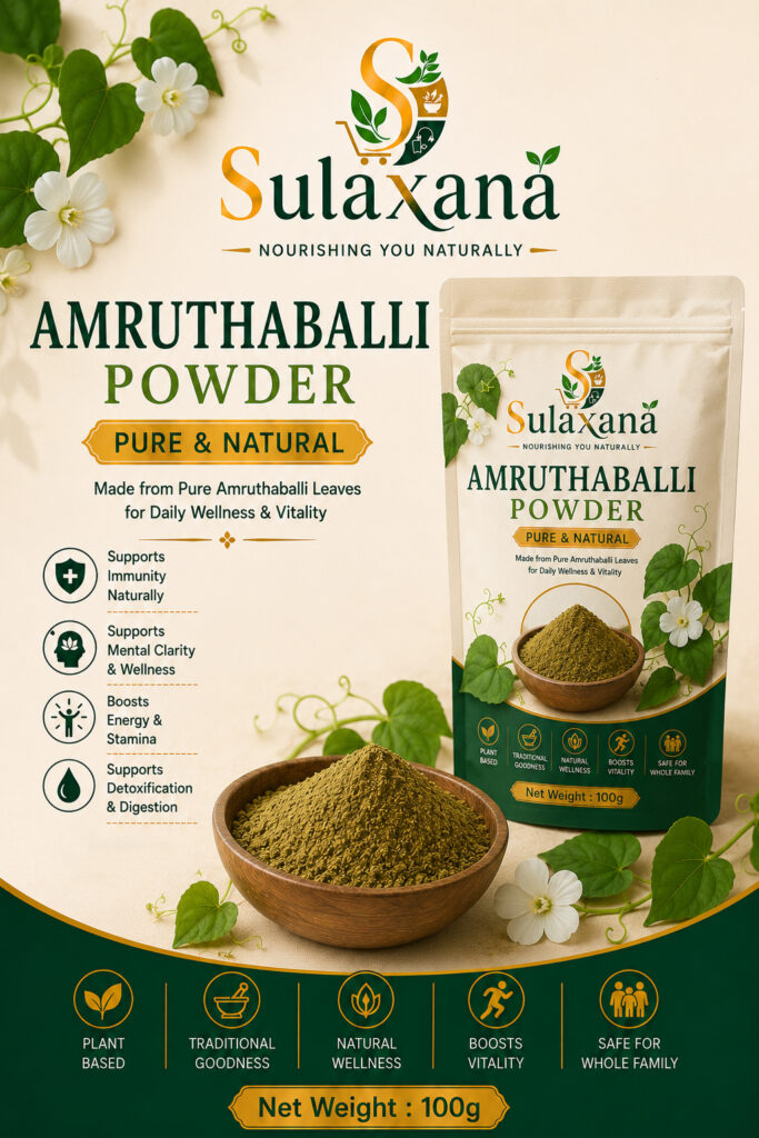Amruthaballi Powder