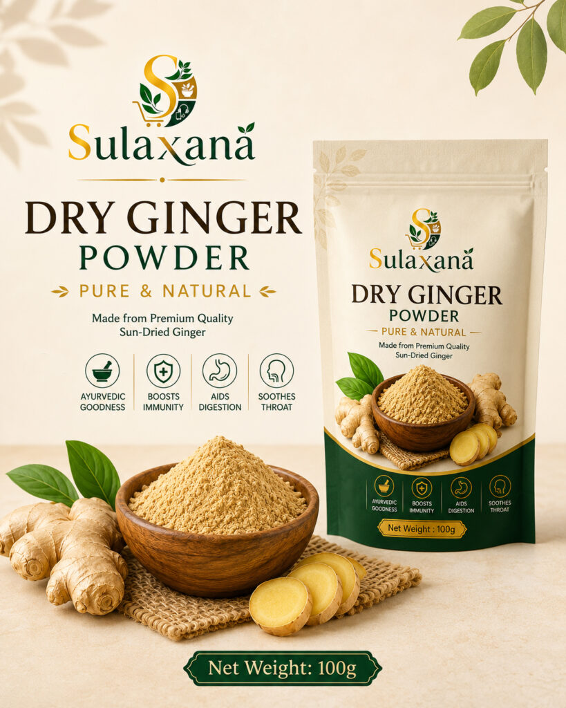 Dry Ginger Powder