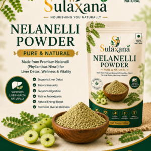 Nelanelli Powder