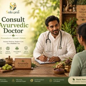 Ayurvedic Doctor Consultation